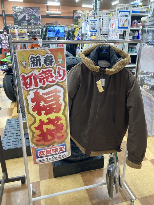 Ê¡Âޥ饹¥È1ÅÀ