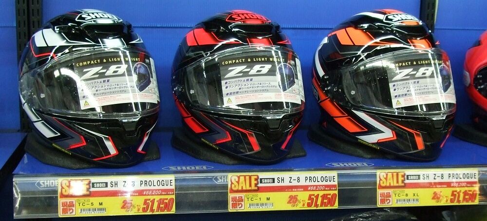 SHOEI Z8 プロローグ 51,150円!新山下2りんかん限定特価 SHOEI Z8 プロローグ 51,150円!新山下2りんかん限定特価