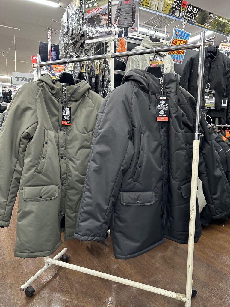 足立2りんかん】新商品が入ってきました！！ : 2りんかんブログ