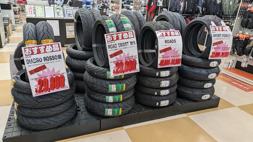 PXL_20260125_025946360