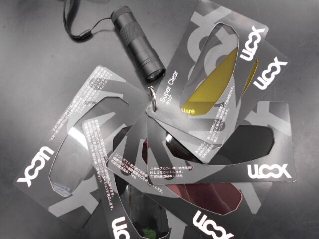 ユーキャンさん専用 トップページ ｜【公式】ユーキャンの通販ショップ