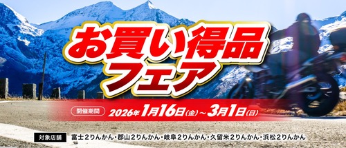 ¤ªÇ㤤ÆÀ¥Õ¥§¥¢