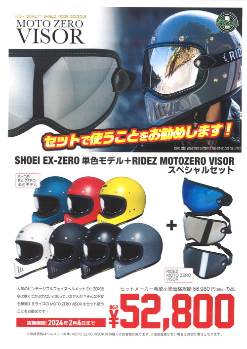 bc40c826-s.jpg bc40c826-s.jpg