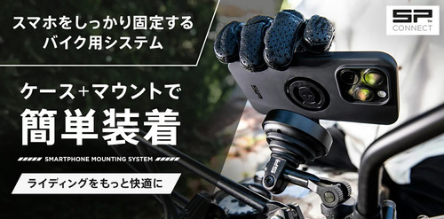 02_SP-�ޥ��������