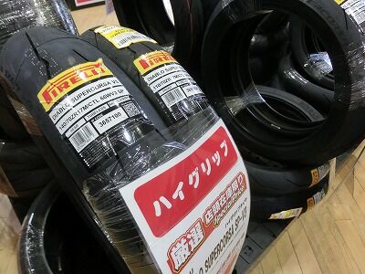 ���������ߡ�ʡ�����Х����ָ����Х���Ǥ���ݸ���������01 (3)