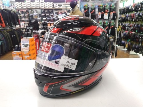 千葉北2りんかん】Z－8 PROLOGUEがお得！！ : 2りんかんブログ 