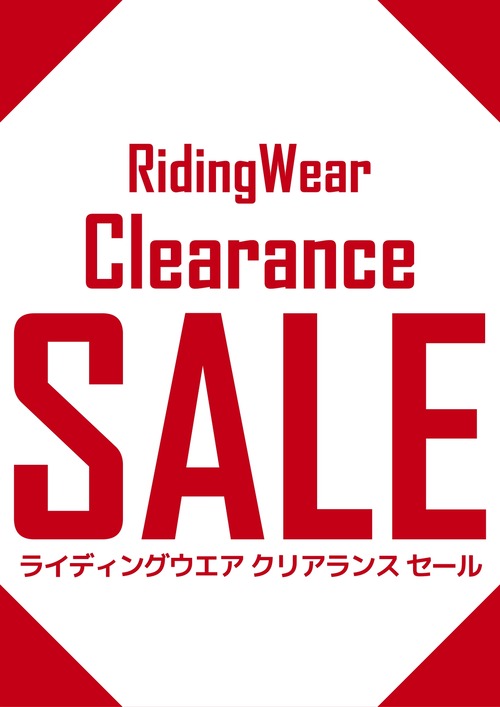 55¥¯¥ê¥¢¥é¥ó¥¹¥»¡¼¥ë_A4_page-0001