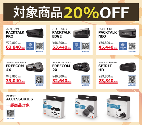 1fa0f9fae8a1270151db474b7ff1bae32d23a608