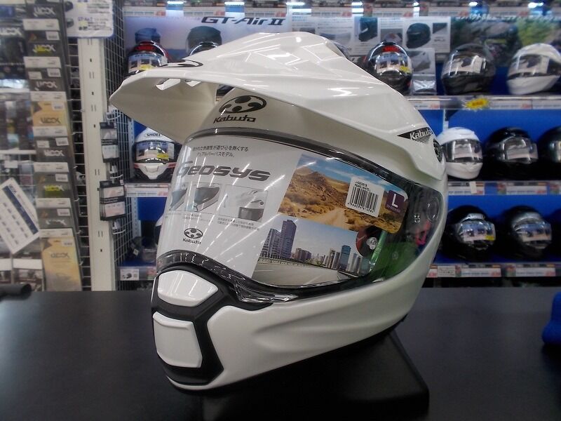 Kabuto新モデル入荷 : 2りんかんブログ