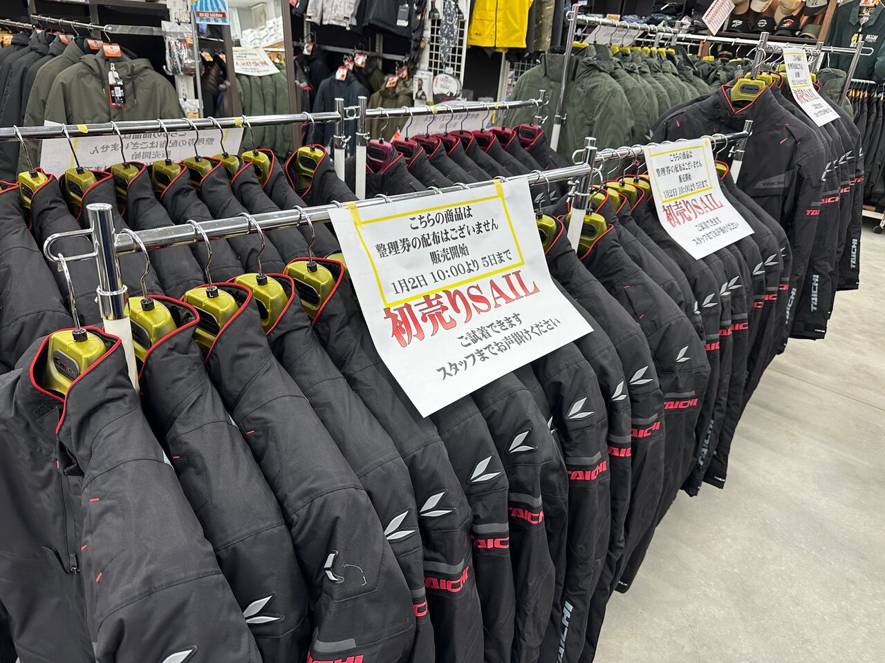 シャンパン２種まとめ売り 車高調仕様の本物の蜂の巣グリルのスカイラインジャパン グー