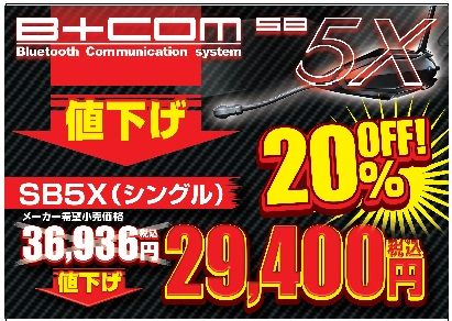 BCOM_5~12