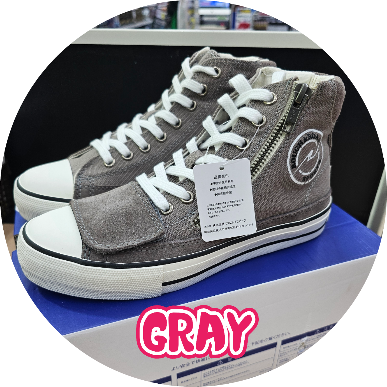 小倉2りんかん】♪そーと可愛いレディースシューズ入荷しました