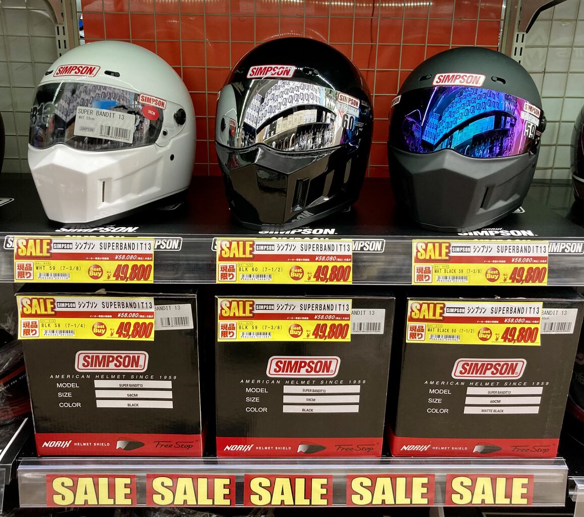 SPEEDPIT TNK工業 YAA-RUU STR Z-JT VINTAGE シールド付きハーフ