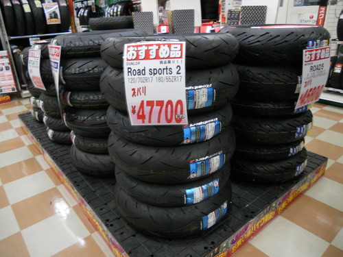 DSCN2858