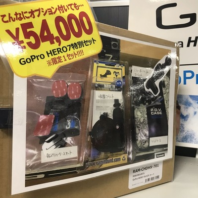 59BE6FF1-E1DB-4AE4-8A11-66321BAB4EAF