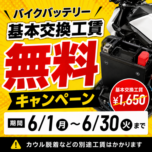 5479B9F5-E452-4BB3-A492-F9C3A3D39430