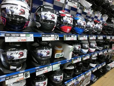 岡山 倉敷 福山 バイク車検 バイク任意保険 ヘルメット (2)