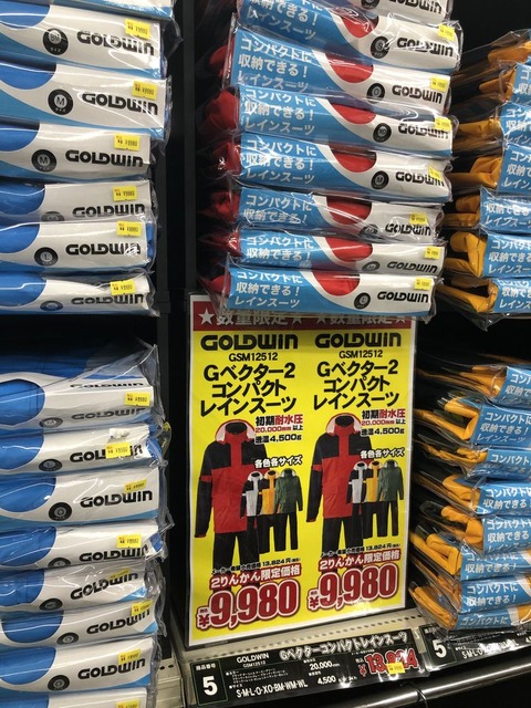 7947D3A9-1E50-417B-9903-78B6F989F6C9