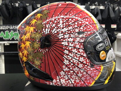 Arai RX-7X 楓～カエデ～ついに入荷！ : 2りんかんブログ