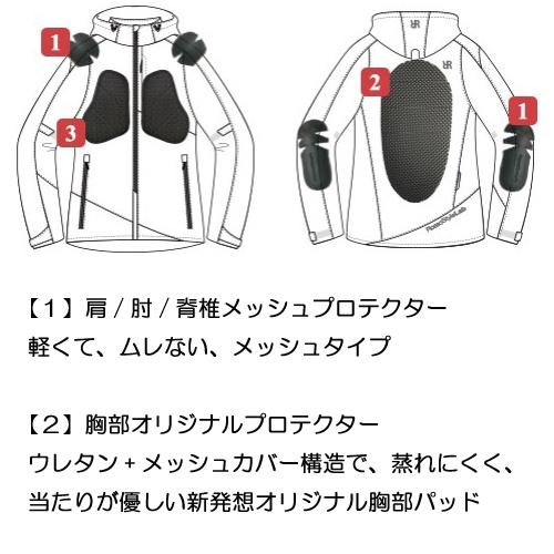 moto-town_roj1002_19_d_20241007132653