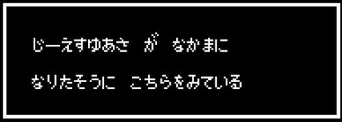 ¥¹¥¯¥ê¡¼¥ó¥·¥ç¥Ã¥È 2022-02-10 122309