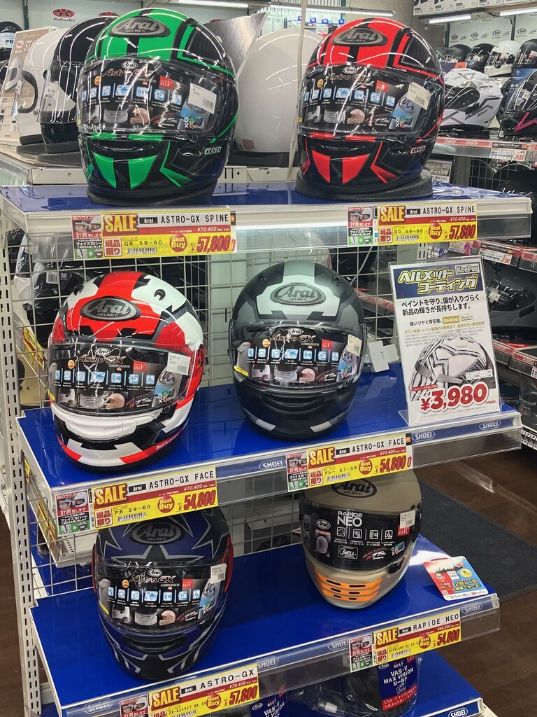 足立2りんかん】お買い得ヘルメット山積み編 : 2りんかんブログ