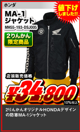 �����꡼�󥷥�å� 2025-11-02 142340