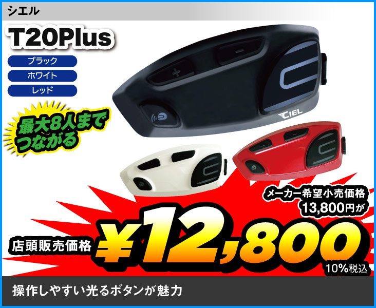 りんりんさん、専用です。 藤岡2りんかん】セール終了 迫る！ : 2りんかんブログ