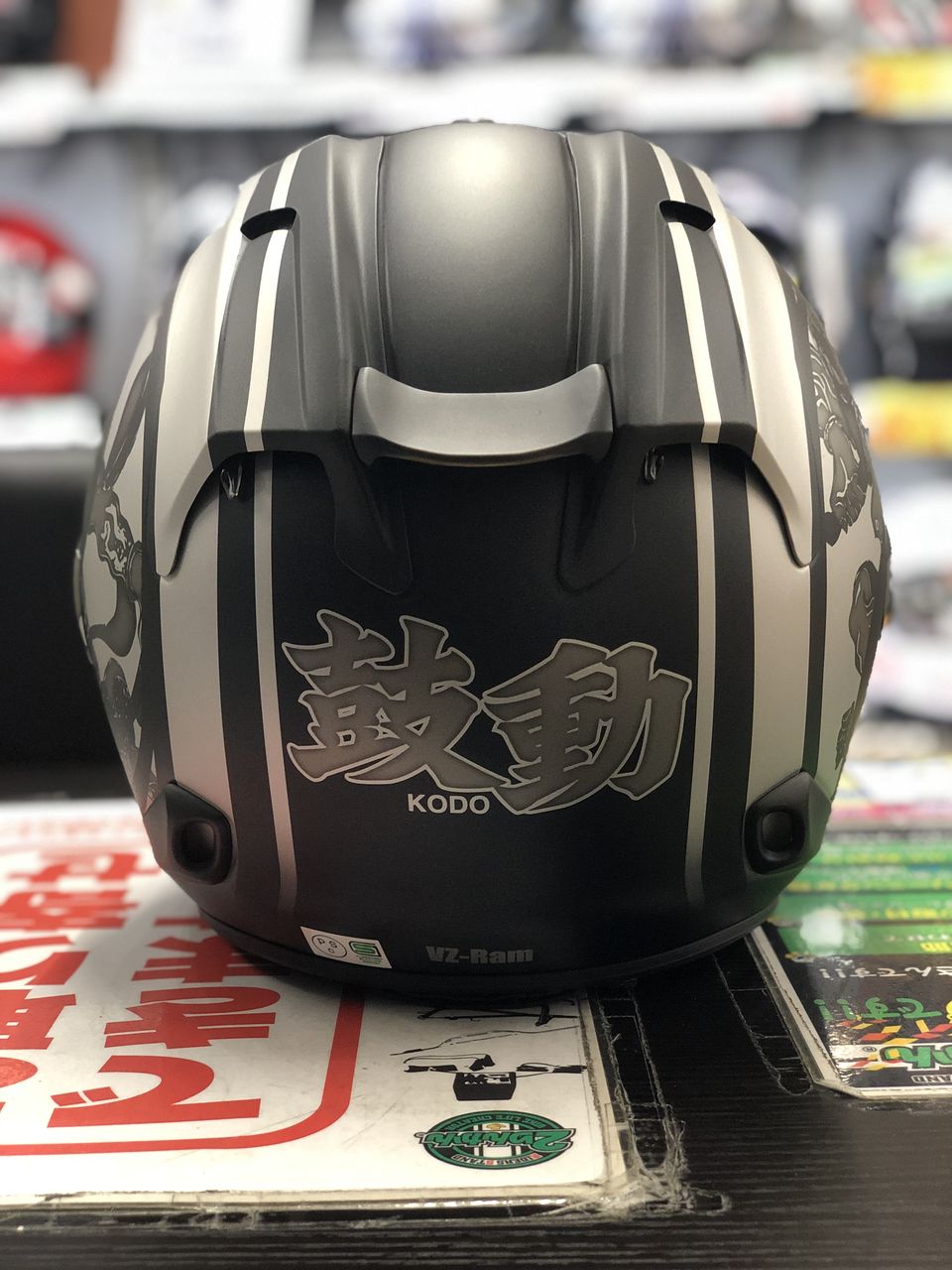 Arai×YAMAHAコラボヘルメット入荷！！ : 2りんかんブログ