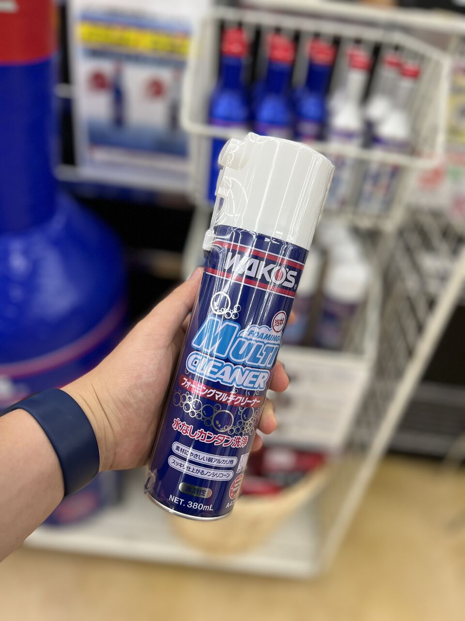 これ一つで何でも綺麗に！WAKO'S フォーミングマルチクリーナー