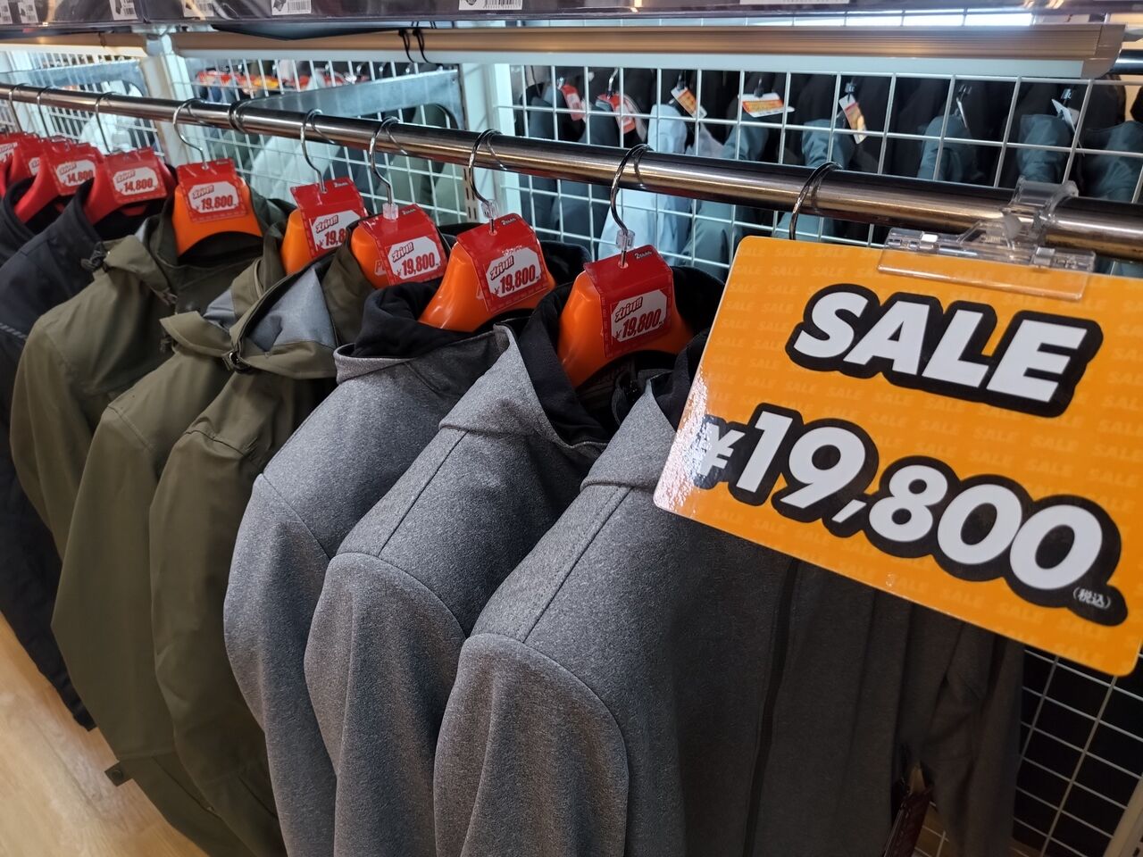 大幅値下げ中なんです！ : 2りんかんブログ