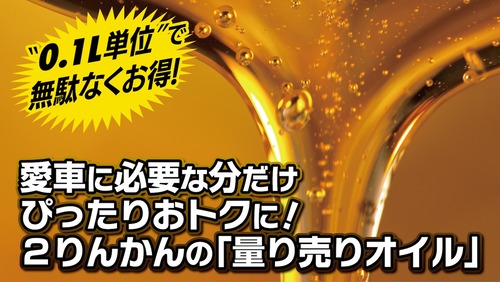 NEWS_thumbnail