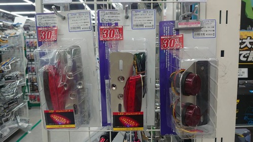 LED3
