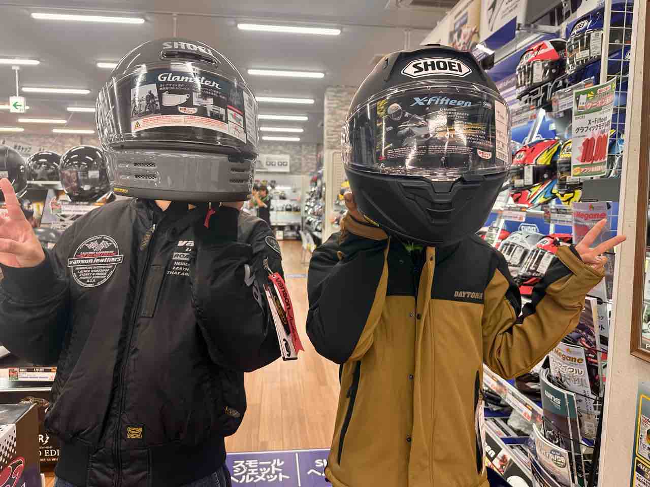 青森山田 緑半チャ 値下げ交渉 新品未使用 カワサキ Ninja ZX－14R A1430 東南アジア仕様