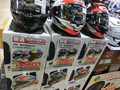 ���������ߡ�ʡ�����Х����ָ����Х���Ǥ���ݸ����إ��å�031 (2)