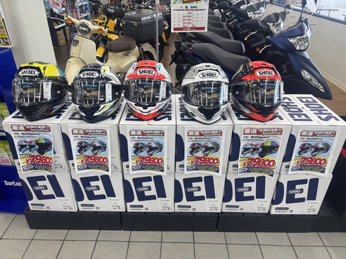 智辯和歌山ヘルメット 和歌山2りんかん】お買得ヘルメット！！ : 2りんかんブログ