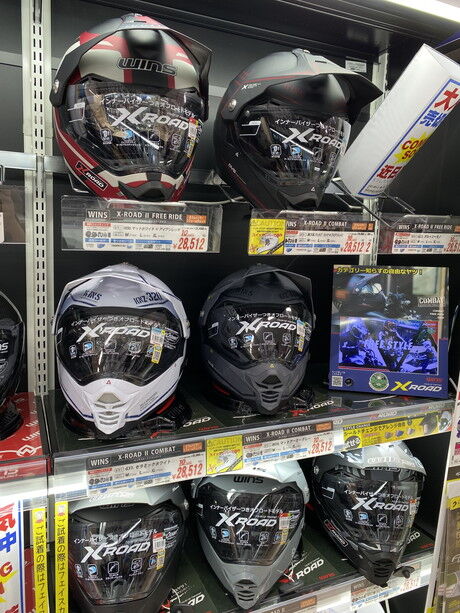WINSのニューモデル【 X-ROAD2 】新登場！ : 2りんかんブログ 