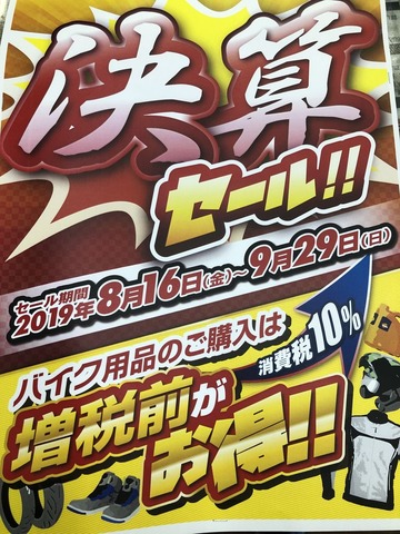 1F558296-1A3E-4510-A41E-F0CA3C3932C9