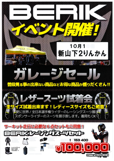 新しいビットマップ イメージ