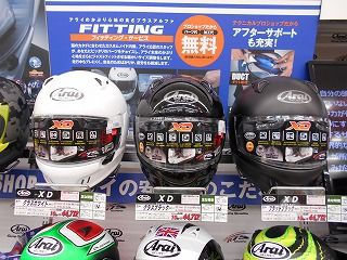 DSCN1205