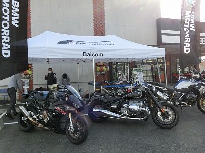 岡山 倉敷 福山 バイク車検 バイク任意保険14 (1)