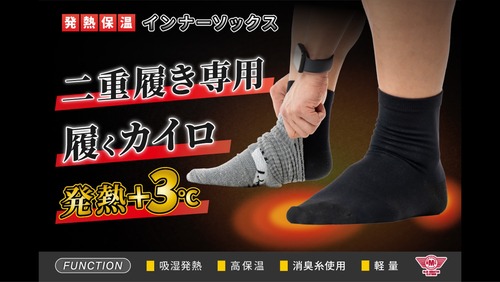 thumbnail_NEWS-1
