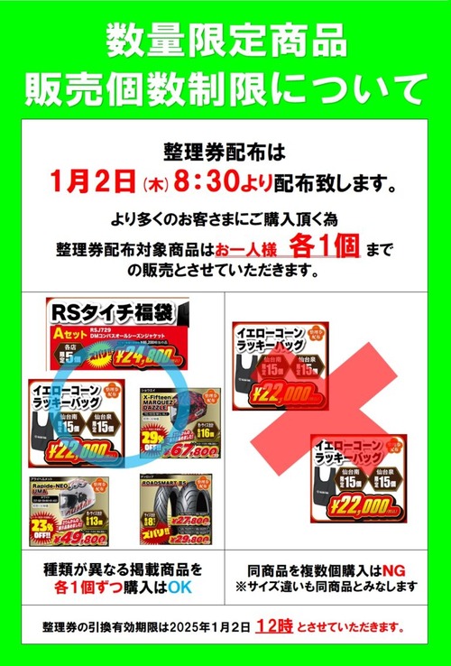 2d1f584e7092b33985d89b13d6bbe241-768x1134