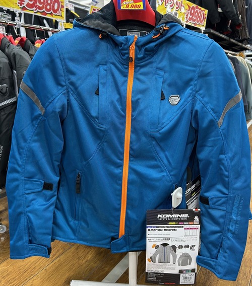 けいこりん様確認用 fa22b7a5d51a8c6bd7c73ba7368f70