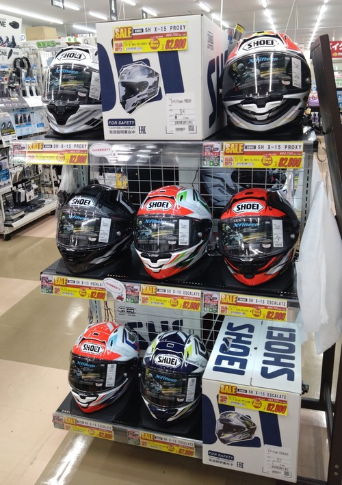 所沢2りんかん】在庫限定！SHOEIヘルメットが安い！！ : 2りんかんブログ