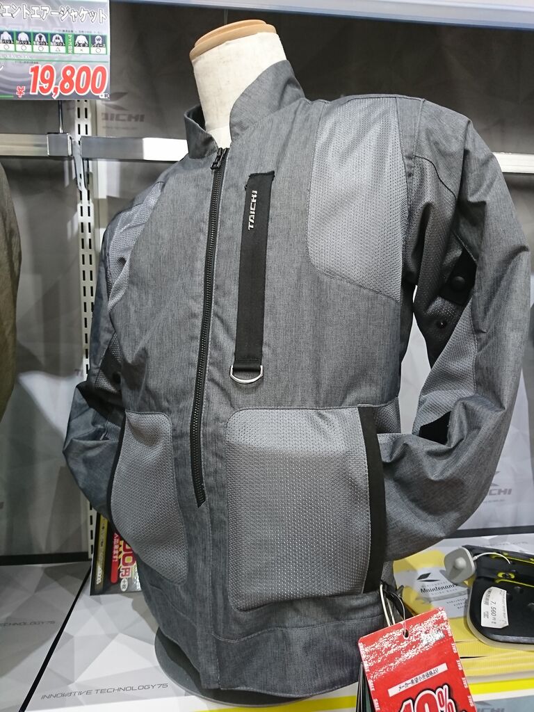 RSタイチ RSJ319 ビエントエアージャケット WLサイズ Webike | RS TAICHI アールエスタイチ RSタイチ RSJ319 ビエント