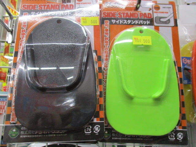 ミニバイクレースしませんか ２りんかんブログ