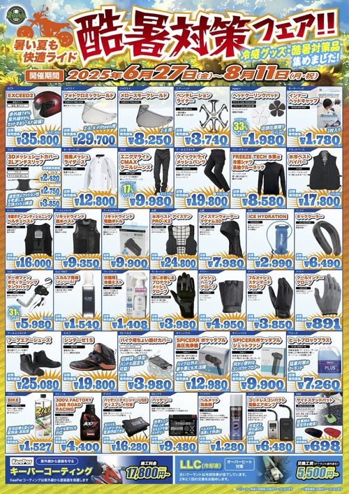 ���ե���