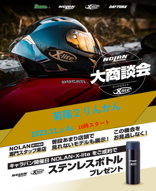 ¥¿¥¤¥È¥ë¤Ê¤·