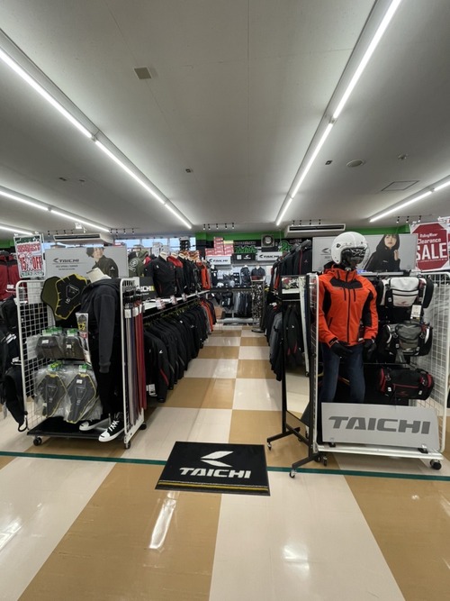 タイチ売り場